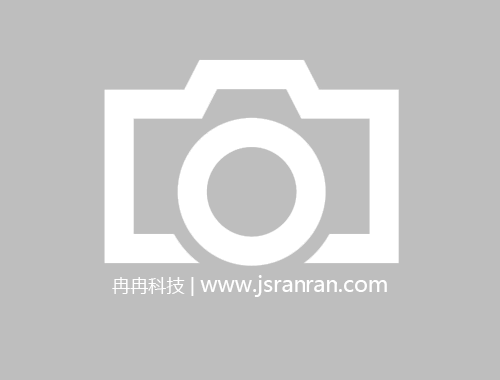 廣州天河印刷廠企業簡介與產品質量